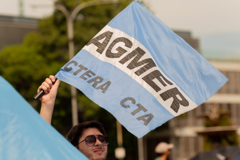 Agmer convocó a su congreso ordinario en San Salvador