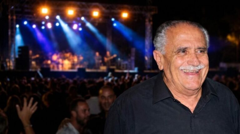 Portada del libro El Lucero del Chamamé, homenaje a Salvador Miqueri