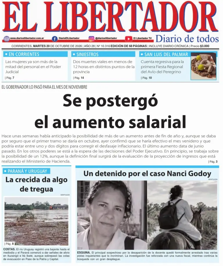 Ruta Nacional 12 en la provincia de Corrientes, tramo en obras